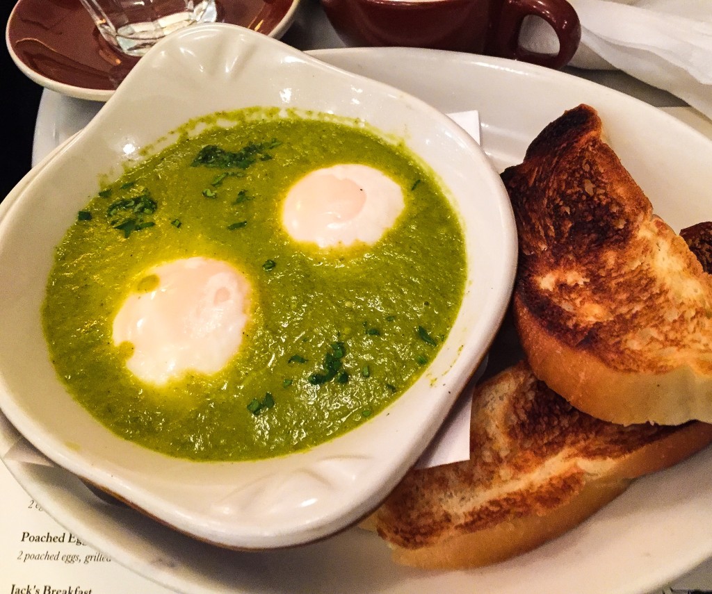 Green Shakshuka 12 — 2 baked eggs in a green shakshuka served with challah toast