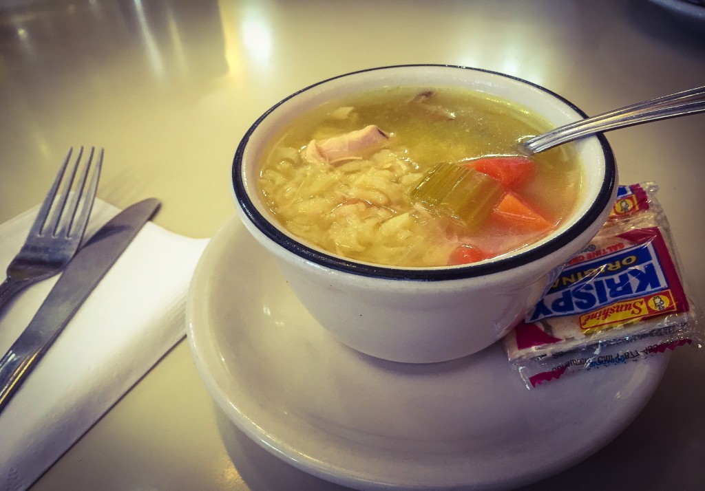 Chicken Rice Soup (comes with chicken entrée)