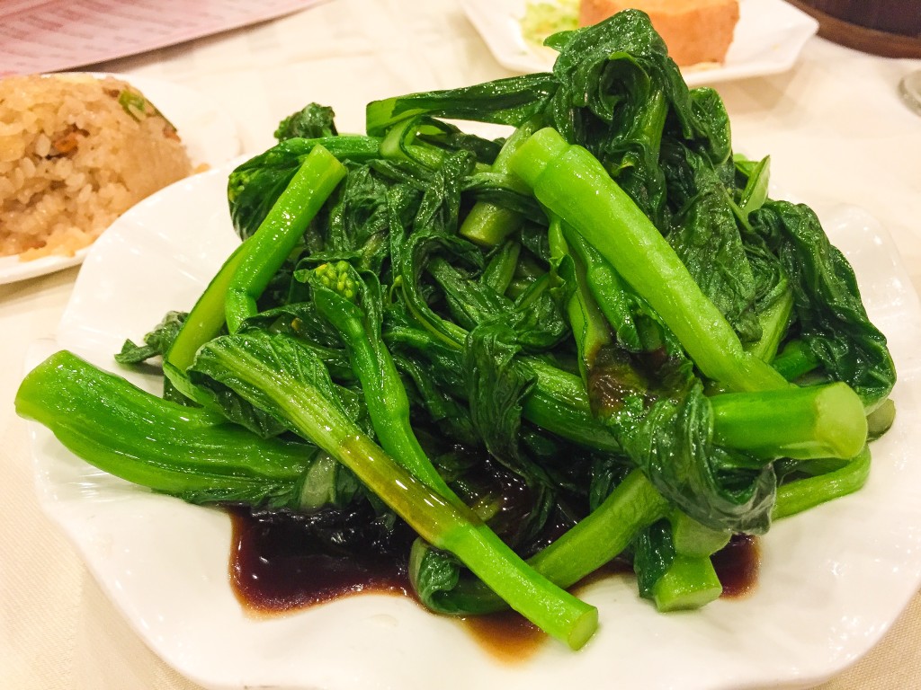 Chinese Broccoli (most likely)