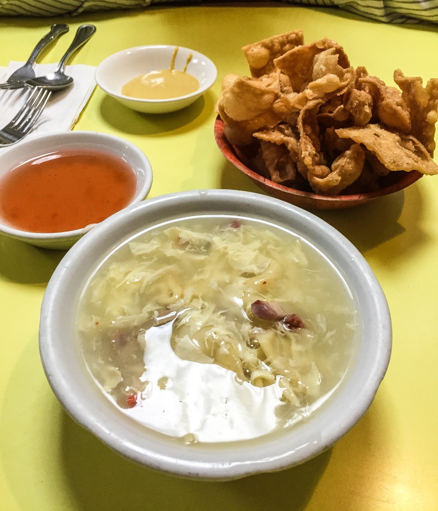 Wonton Egg Drop Soup - $2.75 and $1 extra for the crispy wontons